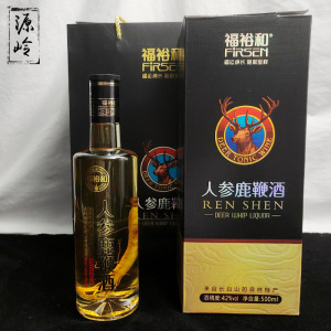 东北特产吉林人参花鹿鞭酒福裕和枸杞虫草白酒42度玻璃瓶装 500ml