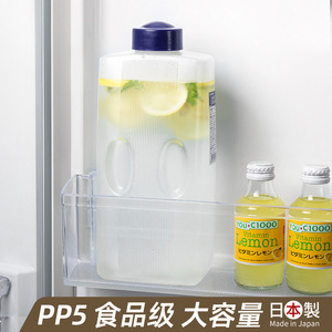 日本进口凉水壶耐高温冷水壶大容量果汁茶壶冷水杯冰箱冷藏冷泡壶