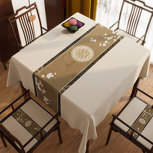 桌布古典高级感餐桌布艺正方形客厅棉麻茶几桌布疏雨滴桐90*90cm