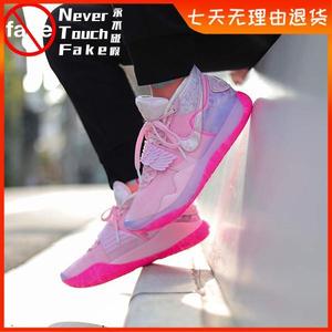 Nike Zoom KD12 杜兰特12代 白粉天使翅膀乳腺癌篮球鞋CT2744-900