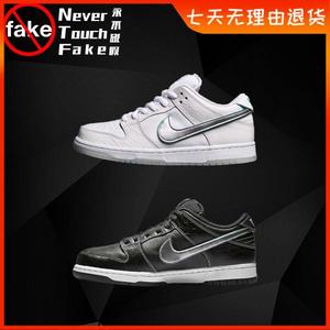 Nike DunkSB Diamond 黑白钻石联名低帮潮流滑板鞋BV1310-100-001