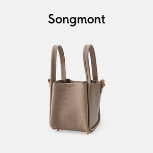 songmont小号菜篮子系列设计师款头层牛皮手提水桶包