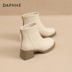 达芙妮米白色真皮短靴女款2024新款秋冬季厚底粗跟加绒靴子小个子