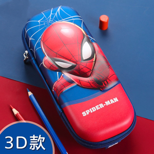 漫威超级英雄蜘蛛侠铅笔盒钢铁侠文具盒大容量学生EVA防水3D笔袋