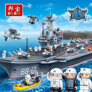 邦宝积木中国航母海军巡洋舰山东号大型军事模型拼装玩具兼容乐高
