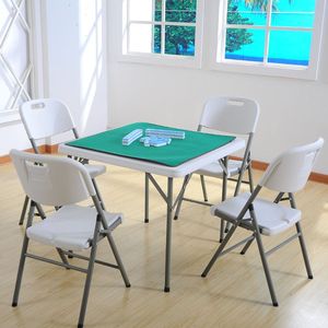 新折叠桌子方桌打麻将家用四方户外夜市摆摊简易正方形餐桌椅小方