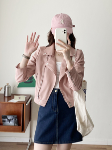 粉色短款小个子皮衣外套女2024春季新款韩版修身PU皮夹克高级上衣