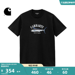 Carhartt WIP短袖T恤男装春秋写实风马林鱼图案印花卡哈特232035K