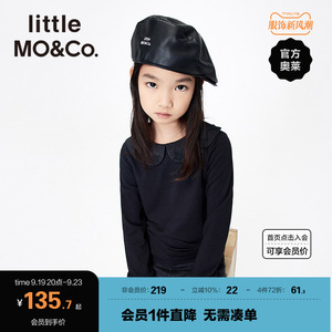 [针织抗菌]little moco童装春夏女童长袖t恤荷叶领纯色打底衫洋气