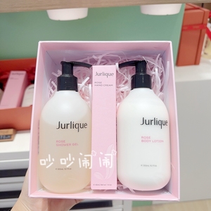 jurlique包邮国内专柜茱莉蔻玫瑰身体乳沐浴露礼盒教师节手霜洗护