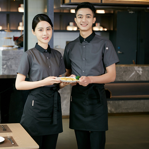 龙丽儿夏季西餐厅服务员工作服餐饮短袖咖啡店火锅饭店员工服定制