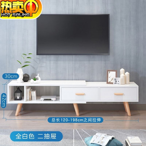 电视柜组合墙柜现代简约电视桌子小户型简易高款卧室家用电视机柜