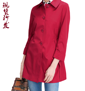 秒发玖姿2023春季新款红色收腰外套修身中长款风衣女装JWAC41221