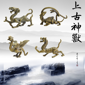 中式古典铜器摆件瑞兽文镇古代四大神兽龙龟解豸貔貅收藏纯铜复古