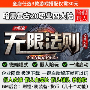 PG电子官网- PG电子试玩- PG电子APP下载精彩专题_电视_投影机_智慧视听频道_天极网