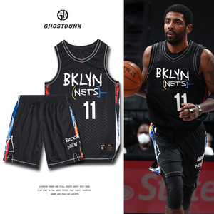 BKLYN篮网城市版球衣2022新款篮球训练服透气篮球服团队个性定制