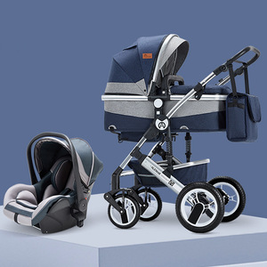 高景观婴儿推车汽车座椅可坐可躺双向宝宝提篮三合一新生儿童推车