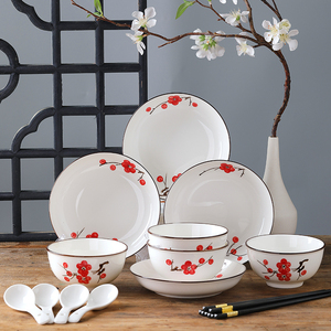 中式陶瓷餐具套装 家居碗碟套装盘子碗筷盘套装 16头红梅迎春