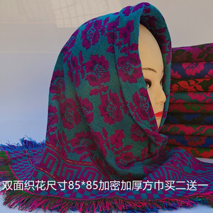 冬季双层加厚加大农村中老年妇女毛线方围巾奶奶婆婆包老人头巾