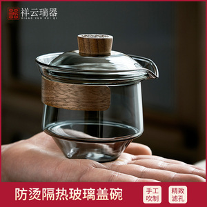 玻璃盖碗茶杯家用大号防烫三才泡茶碗带盖单个手抓壶功夫茶具套装