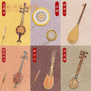 新疆博物馆十二木卡姆乐器金属书签母亲节生日礼物送男女生礼品