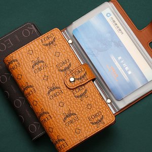 存折收纳本卡一体包夹卡片包保护套多功能护照包卡包证件收纳包