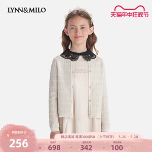 LYNNMILO琳麦罗2024年新款女童清新甜美针织开衫秋冬洋气小外套