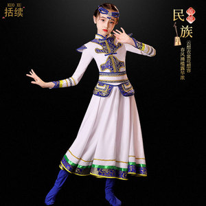 蒙古服装儿童少数民族舞蹈女童袍子蒙族白马服装筷子舞演出服裙装