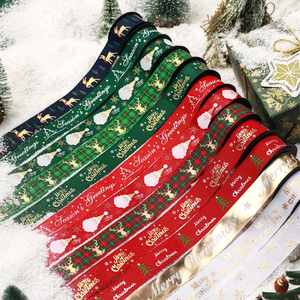圣诞节礼物包装丝带绸带缎带礼品盒手工DIY装饰雪花树红绿彩织带