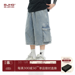 BJHG美式嘻哈工装牛仔短裤男款夏季潮牌复古运动宽松直筒六分裤女