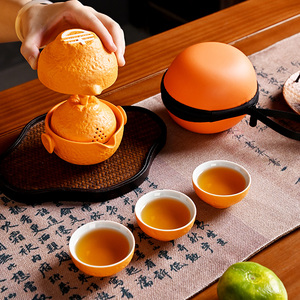 大吉大利旅行茶具户外便携式茶具一壶二杯三杯快客杯礼品泡茶壶