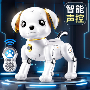 六一儿童节礼物会叫智能机器狗玩具充电动男孩2024新款遥控机器人
