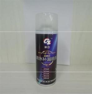 cps算什么防水 cps是什么防水