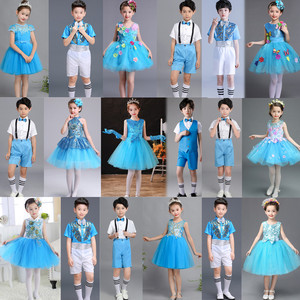 六一儿童演出服男女童蓝色舞蹈裙子小学生合唱蓬蓬裙歌唱表演服装