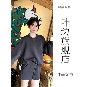 自由无边松弛感天花板卫衣上衣短裙半身裙套装裙两件套休闲套装女