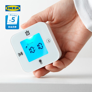 IKEA宜家KLOCKIS库克斯钟温度计闹铃计时器白色现代简约北欧风