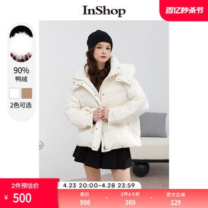 【商场同款】INSHOP新款女设计感立领连帽羽绒服保暖宽松面包服