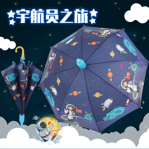自动轻便儿童雨伞男女童幼儿园宝宝小孩学生上学晴雨两用儿童小伞