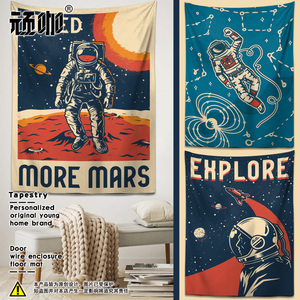 挂布背景布大尺寸 太空探索 仰望星空火星宇航员客厅沙发布艺挂画