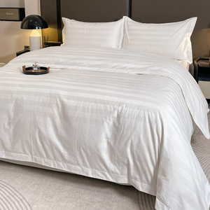 酒店专用被子全套一整套民宿白色床单被套床品七件套宾馆布草批发