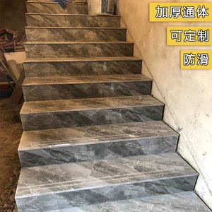 楼梯踏步瓷砖通体梯步砖防滑一体式大理石台阶地砖定制别墅梯级砖