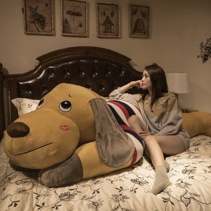 巨型狗毛绒玩具超大号狗狗公仔睡觉床上狗熊抱枕女孩生日礼物儿童