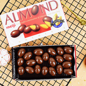 3盒装日本版进口零食原装meiji明治almond巴旦木杏仁夹心巧克力