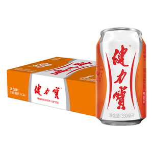 健力宝年货橙蜜味运动饮料330ml×24罐易拉罐整箱含电解质及蜂蜜