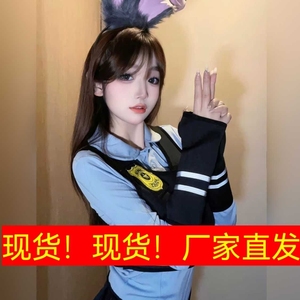 疯狂动物城朱迪兔子警官cos服衣服成人漫展动漫演出服装jk女套装