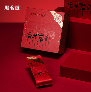 顺茗道2019年白牡丹迎客茶系列高档礼盒包装50克