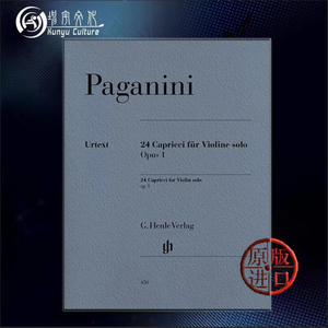 【促销】帕格尼尼 随想曲 24首 op1 小提琴独奏 亨乐原版乐谱书 Niccolo Paganini 24 Capricci Violin HN450