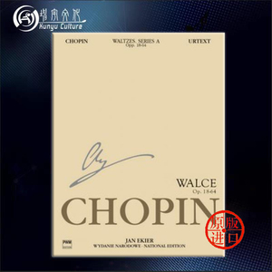 肖邦 圆舞曲 钢琴独奏 全集系列之卷十一 波兰国际版PWM原版乐谱书 Fryderyk Chopin Waltzes for Piano WNA11 PWM51600003
