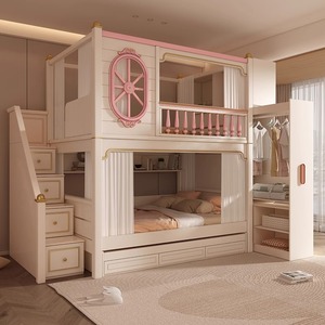 儿童床上下床高护栏双层床高低床粉色女孩公主床滑梯上下铺子母床