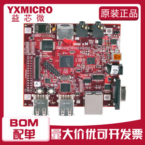 BEAGLEBOARD XM BEAGLEBOARD-XM DM3730 EVAL BRD 开发板 评估板